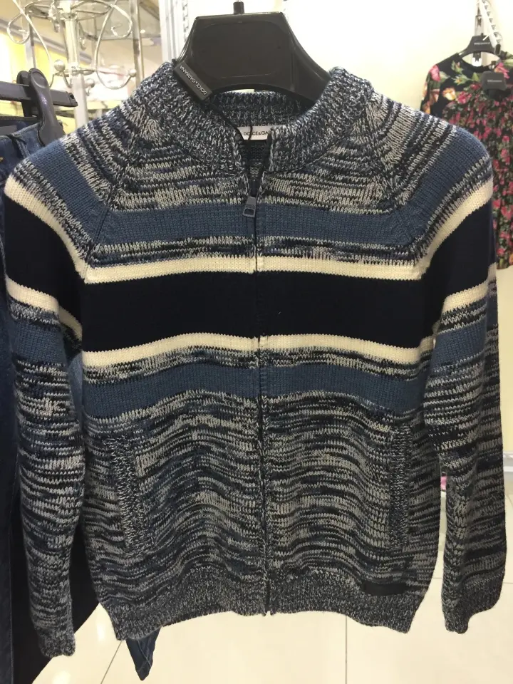 Кардиган на замке м