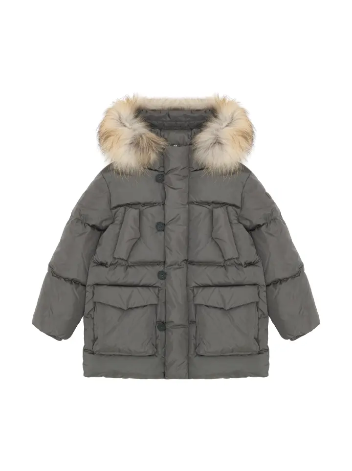 Пуховая куртка для мальчика, с мехом