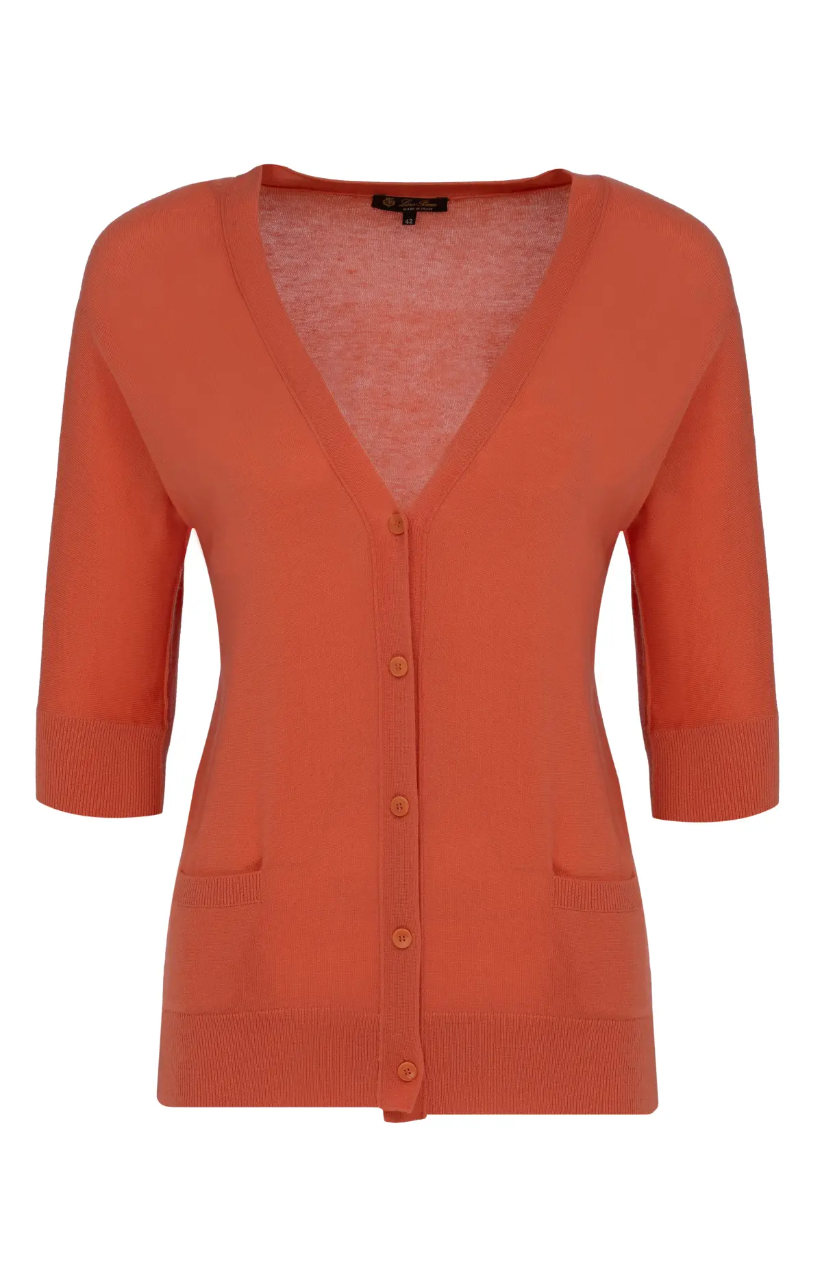 Кардиган женский