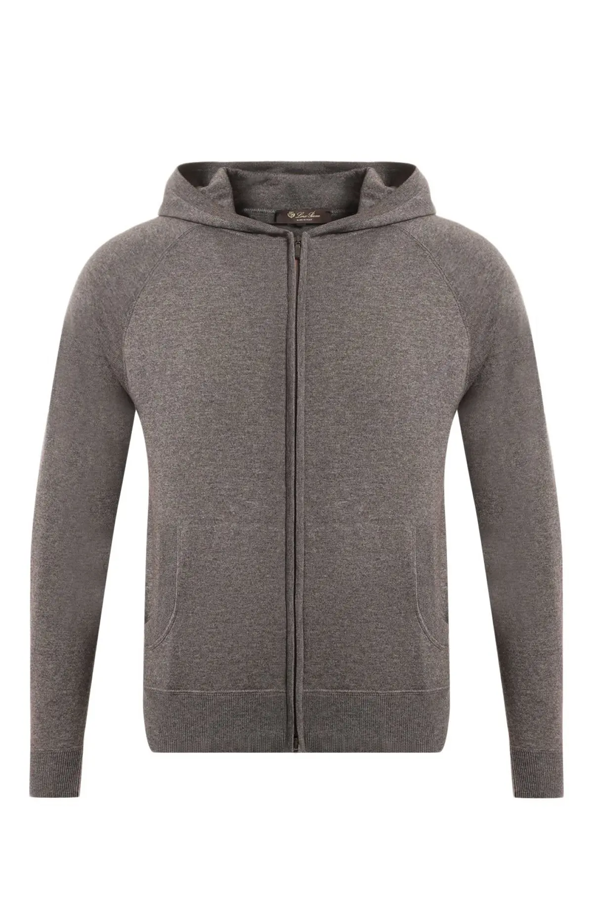  Мужской кардиган на замке