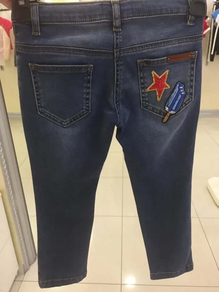 Джинсы /аппликация/