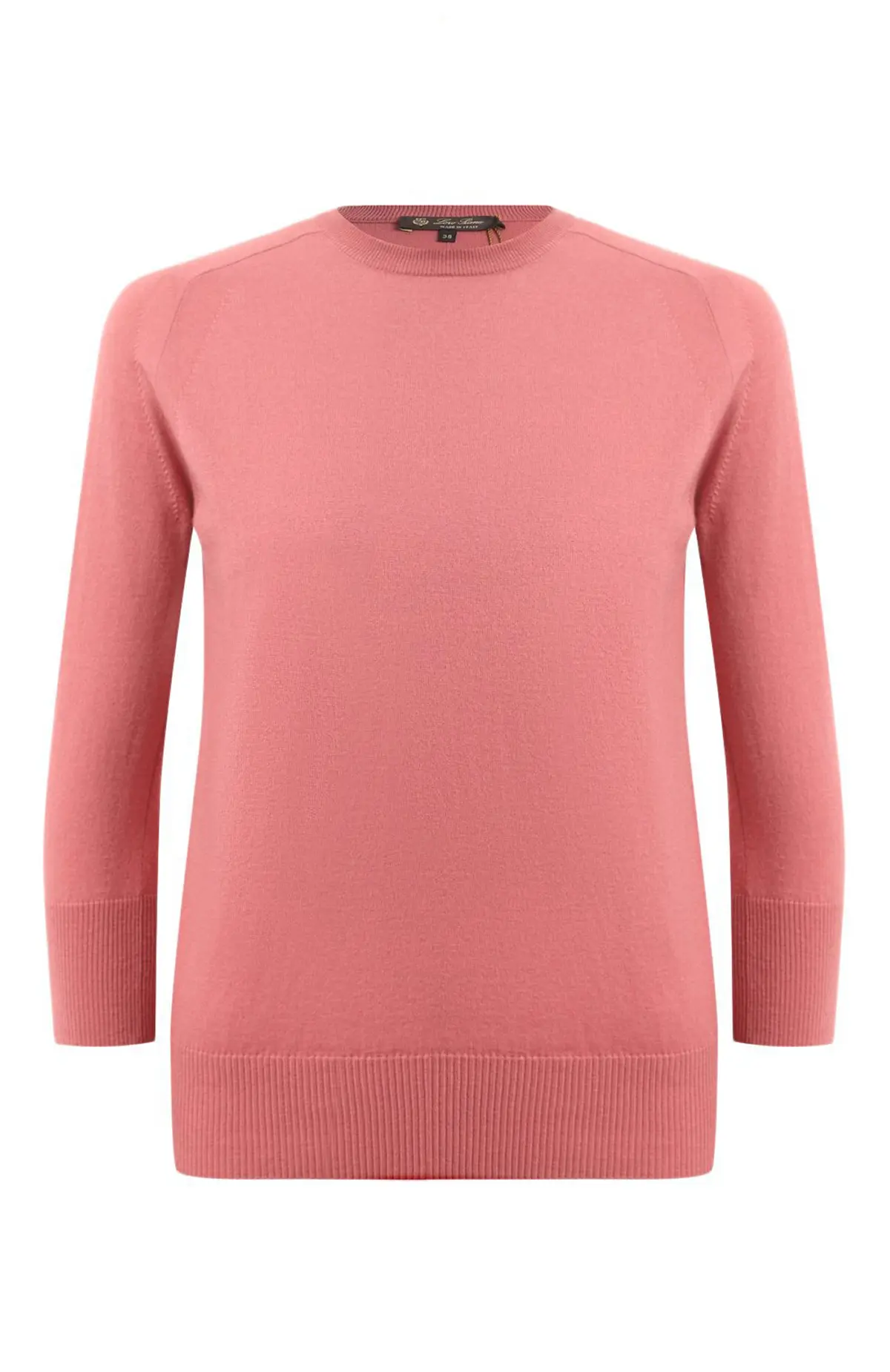  Пуловер женский