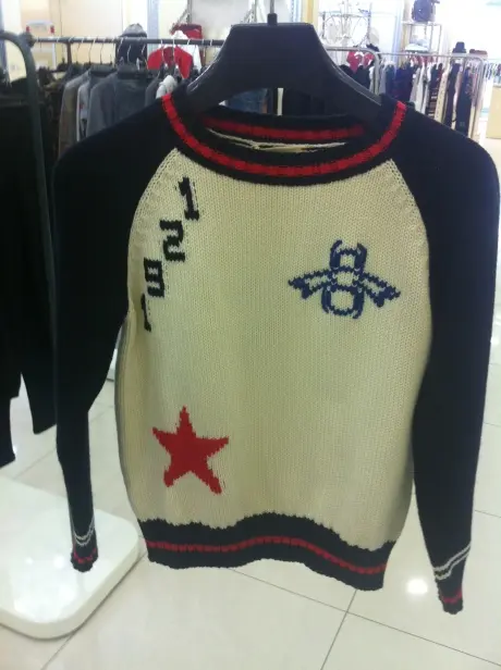 Gucci Junior Свитер