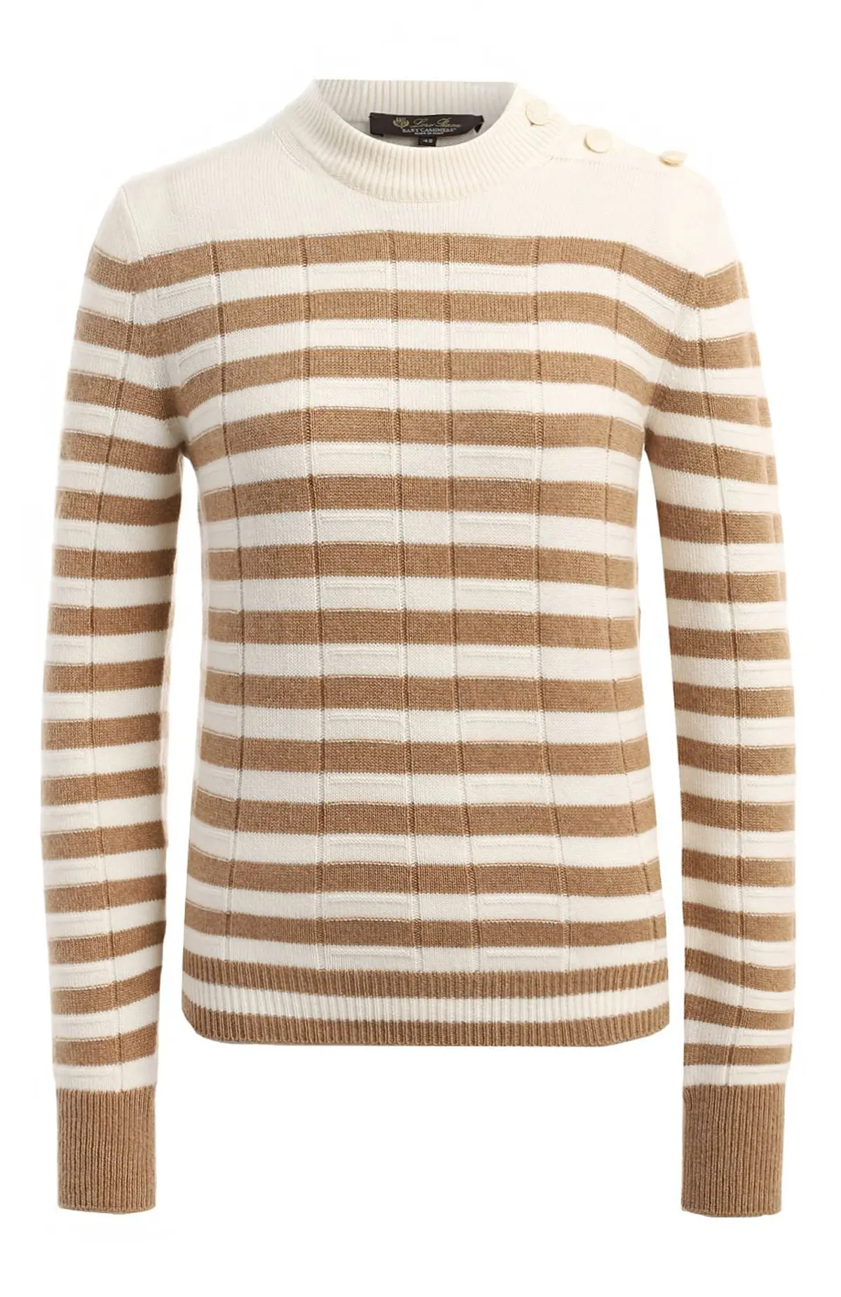  Кашемировый свитер в полоску с вырезом