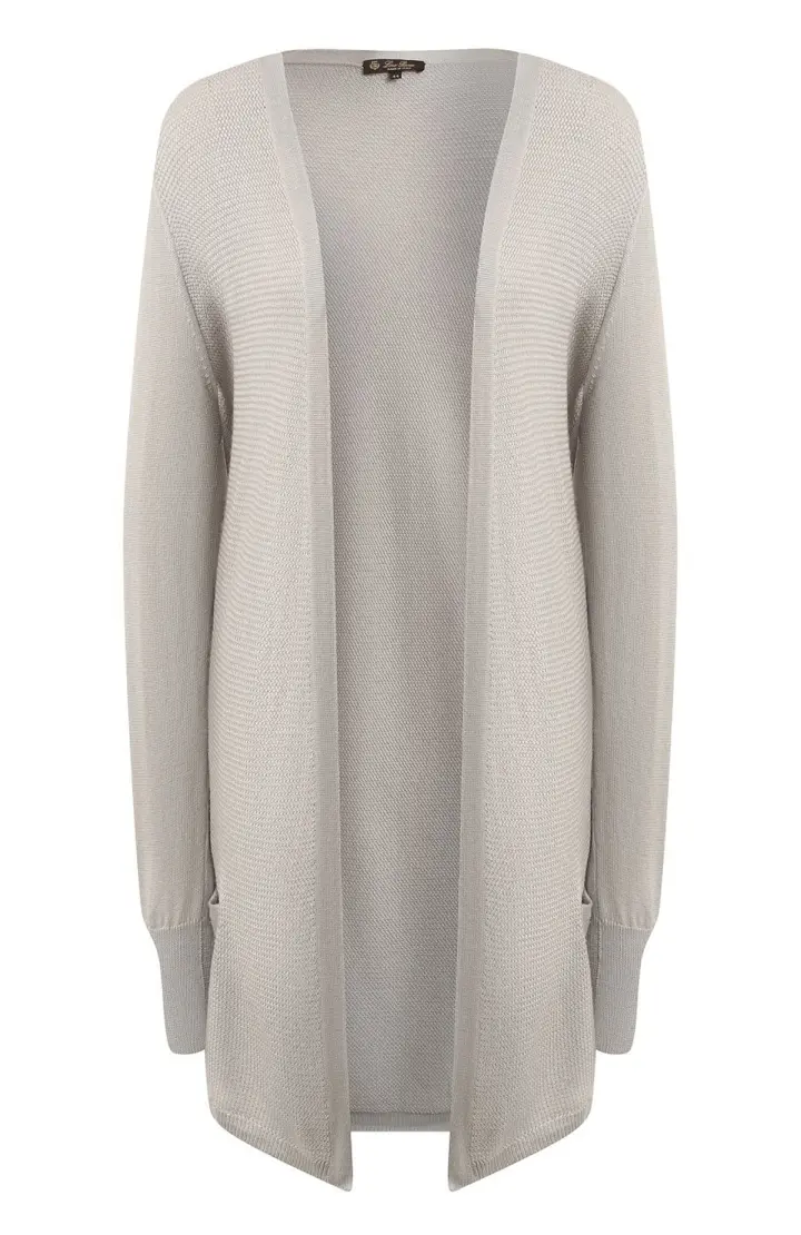  Кардиган женский