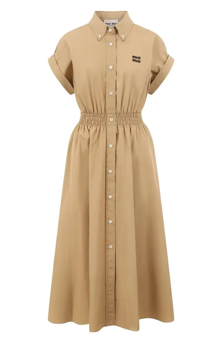  Платье женское