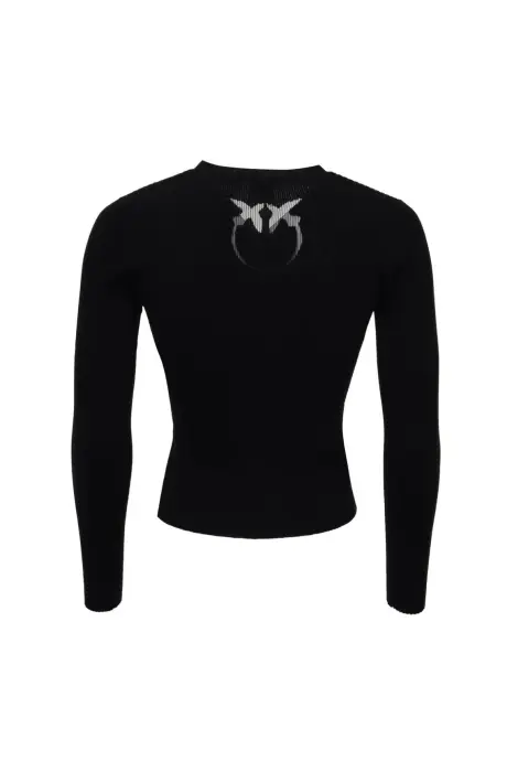 Pinko Кардиган 