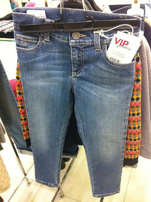 GUCCI JUNIOR Джинсы м