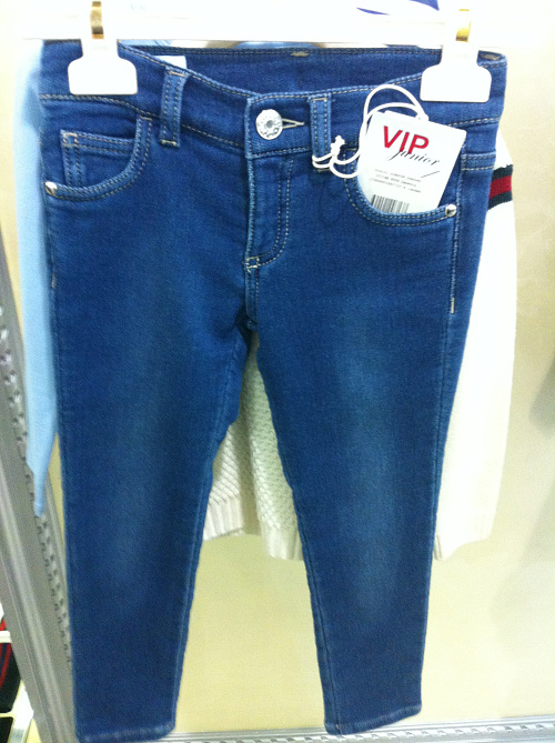 GUCCI JUNIOR Джинсы