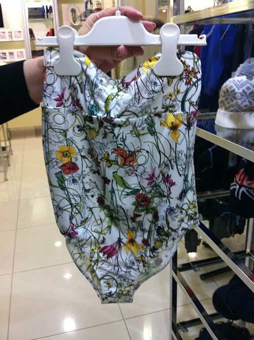 GUCCI JUNIOR Купальник Х8907