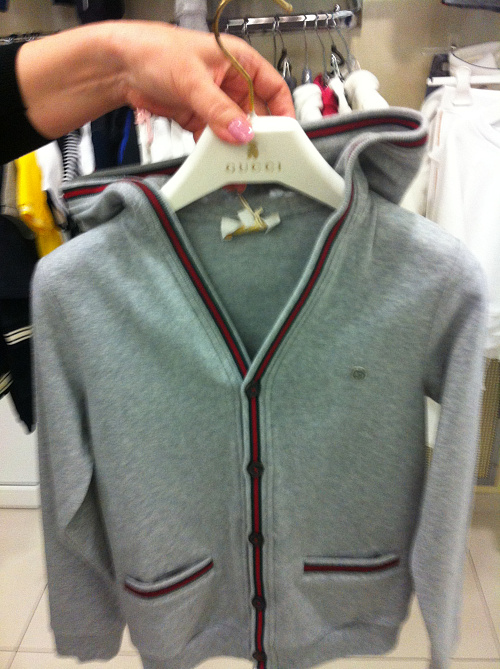GUCCI JUNIOR Кардиган
