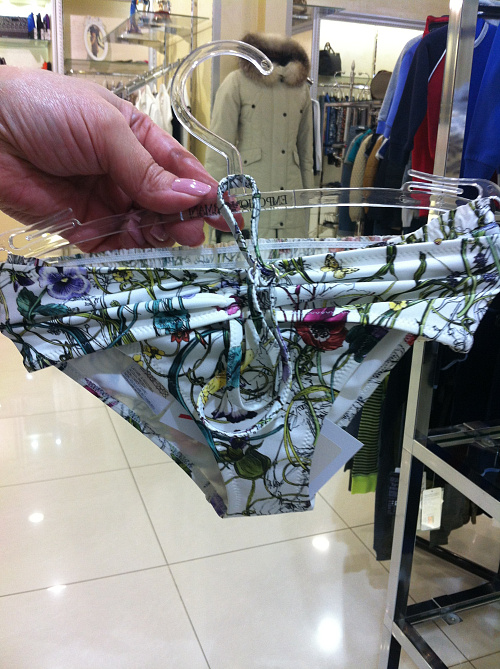 GUCCI JUNIOR Купальник Х8907