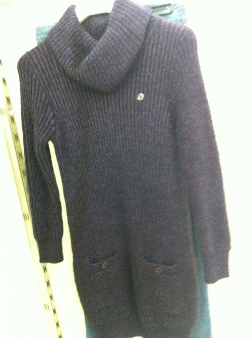 GUCCI JUNIOR Платье /вязанное/