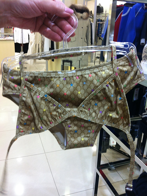 GUCCI JUNIOR Купальник